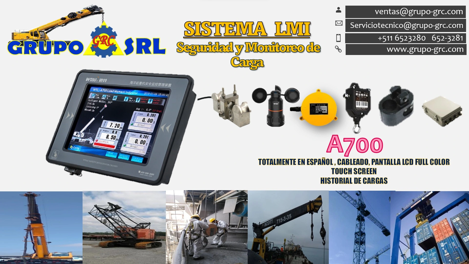 Sistema de Seguridad LMI